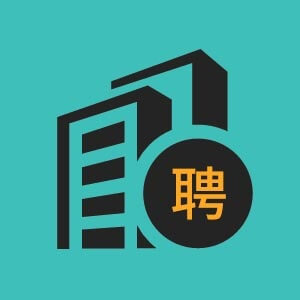 淄博市招聘仪表自动化类应届毕业生6